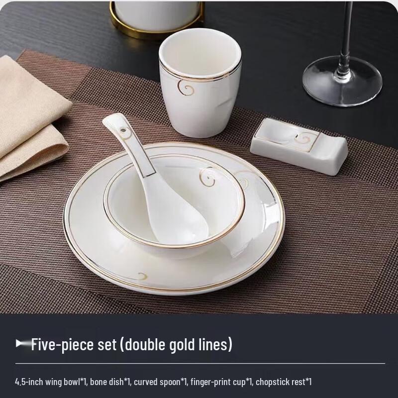 New Chinese Style Ceramic Tableware Set