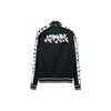 New Nike Lab X Acronym Knit Jacket Asia Sizing CZ4673-010