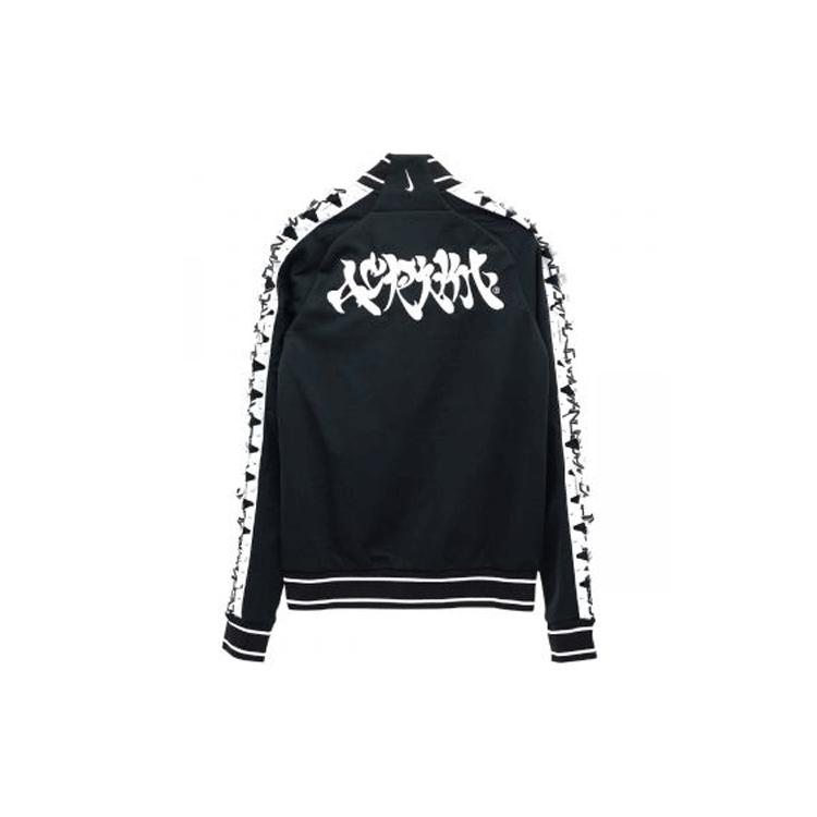 New Nike Lab X Acronym Knit Jacket Asia Sizing CZ4673-010
