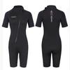 Brangdy Short Sleeve Wetsuit