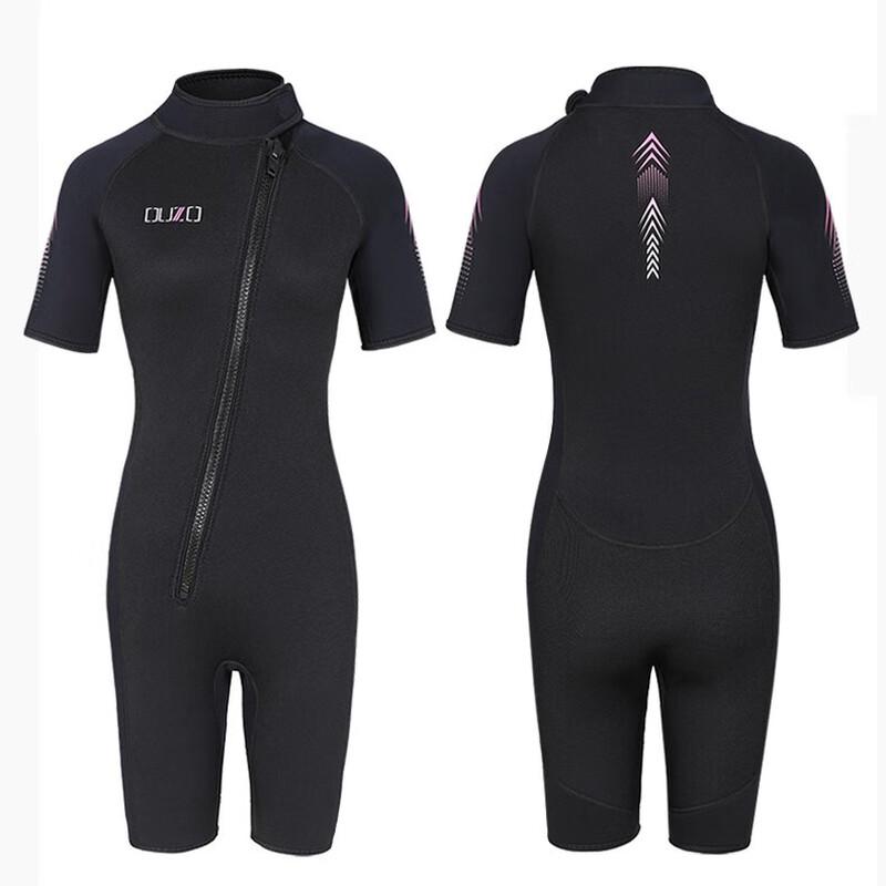 Brangdy Short Sleeve Wetsuit