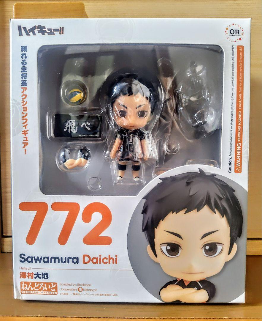 

[Б/У] Haikyuu Nendoroid Савамура Даичи 772
