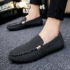 Spring New Bean Shoes Men's Fashion Soft Soled British Trendy Men's Korean Casual Leather Shoes Lazy Men's Shoes