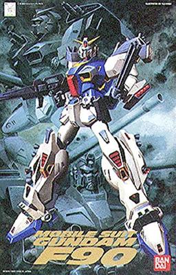 Gundam Tank Weapon Variation Type Suit Gundam 1/100 F-90 (Additional A.D.S. 3-piece Set) (Mobile F90)