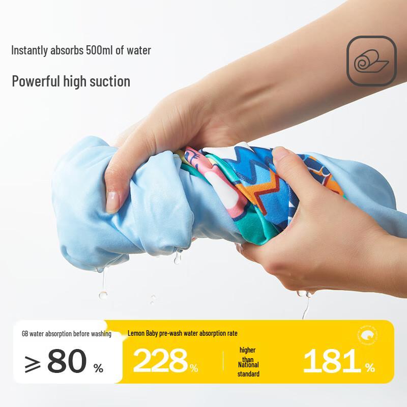 Lemon Baby Kids Hooded Quick-Dry Bathrobe