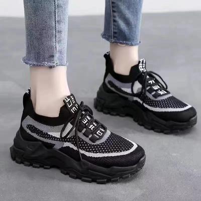 Women's  Patchwork Knit Chunky Sneakers Breathable Lace-up Platform Casual Shoes