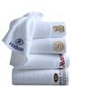 Jingxiang Pure Cotton White Towel Collection
