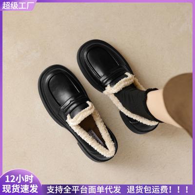 Chaussures en cuir noir à semelles épaisses et chaudes en polaire pour femmes, chaussures simples à talons épais pour femmes