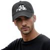 2026 Mass Of The Fermenting Dregs Delusionalism Baseball Cap Hat Luxury Brand Hard Hat Wild Ball Hat Cute For Men Women's
