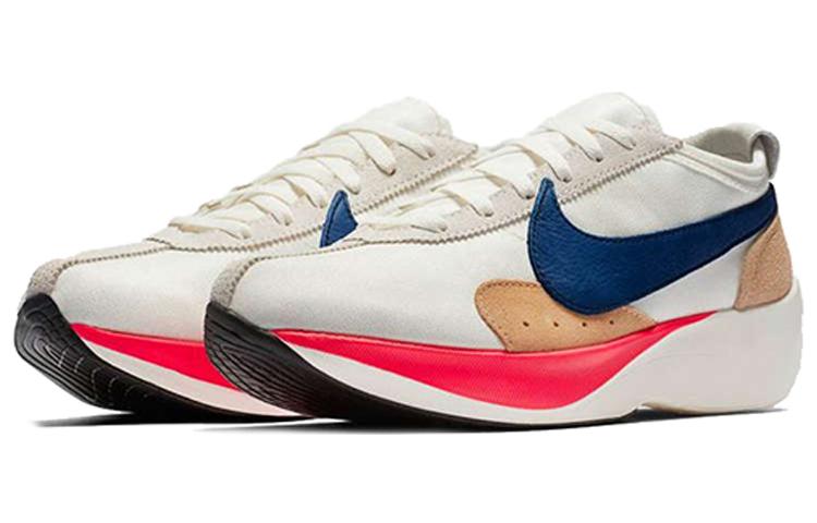 Nike Moon Racer Sail Solar Blue BV7779-100