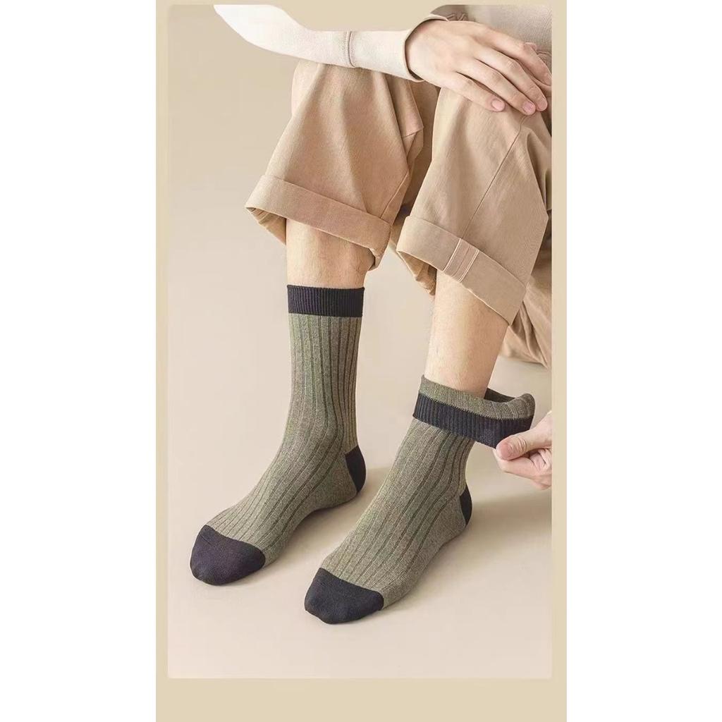 20-1 Pairs of Men's Thick and Warm Winter Stockings - Plush Knitted All Season Multi-color Combination -Tight Socks