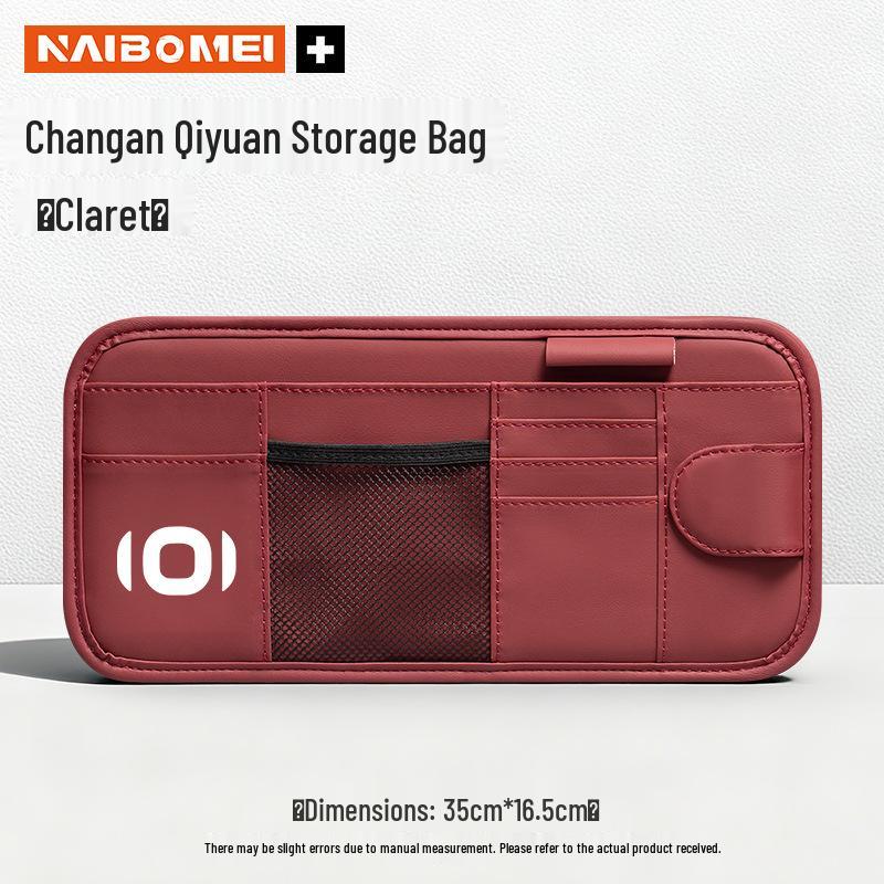 

Зажим для очков Changan Qiyuan A07/Q07/A05/Q05 A06 Hunter K50 Органайзер на солнцезащитный козырек
