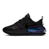 Air Max Up NRG