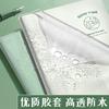 Thick Glue Cover Lined Notebook A5 B5 For Students