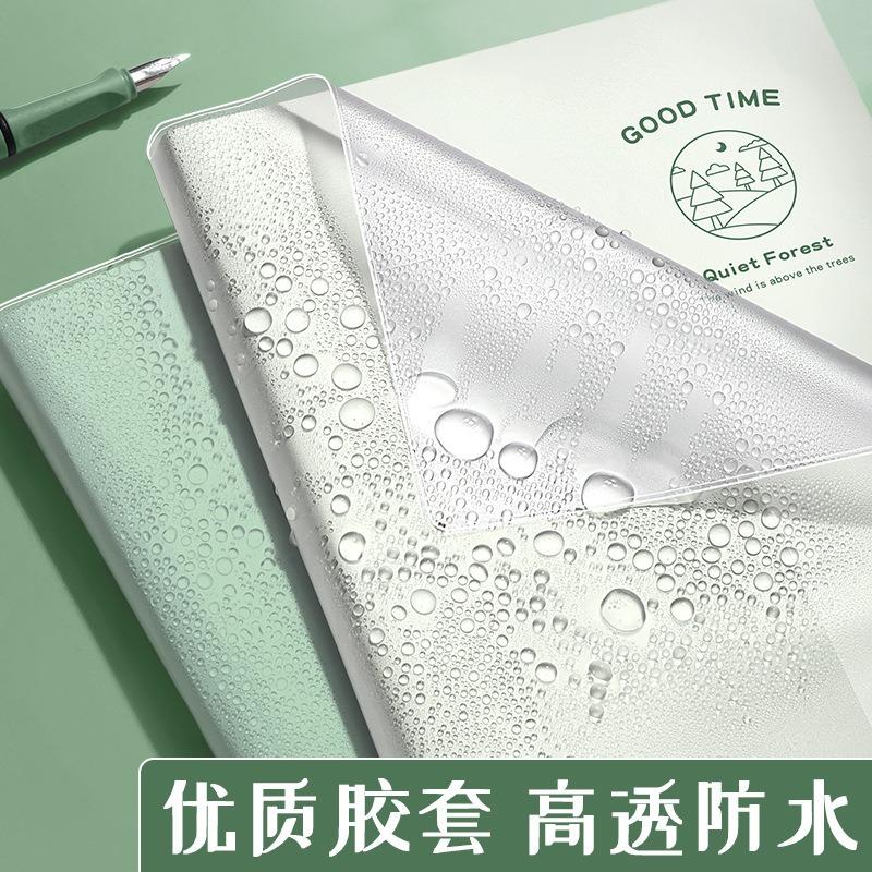 Thick Glue Cover Lined Notebook A5 B5 For Students