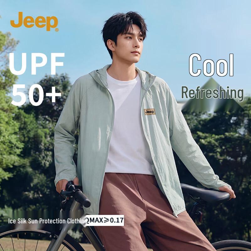 JEEP Men s Outdoor UV Protection Hooded Jacket M