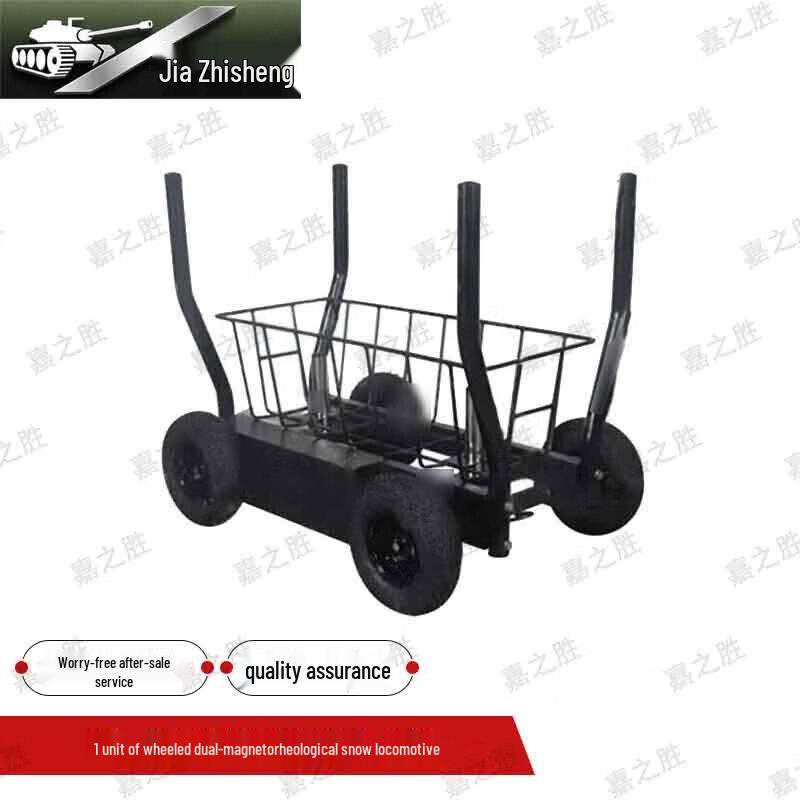 Jiazhisheng Military & Duty Unit Physical Training Equipment