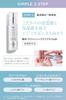 ETVOS Medicated Whitening Clear Serum W [Quasi-drug] 50ml (Beauty serum, whitening, for sensitive skin, contains tranexamic acid)