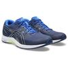 Asics Lyteracer 4 Deep Ocean Glow Yellow Pánské tenisky Modré 1011B349-412
