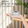 Monosaudio Record 60Hz Rotation Vibration Reduction Vibration Level for LP Record LP 320G Aluminum with Soft Base and Bubble Level for Vinyl Record