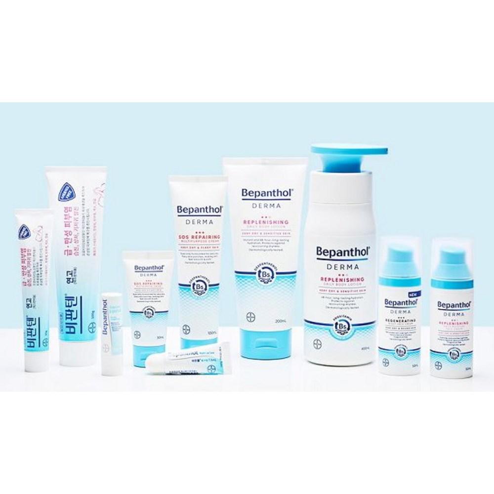 Non-Tol Derma Multi-Purpose Cream, 30ml, 2 Units