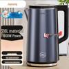 k20fd-w518 2l dual-layer 316l steel blue