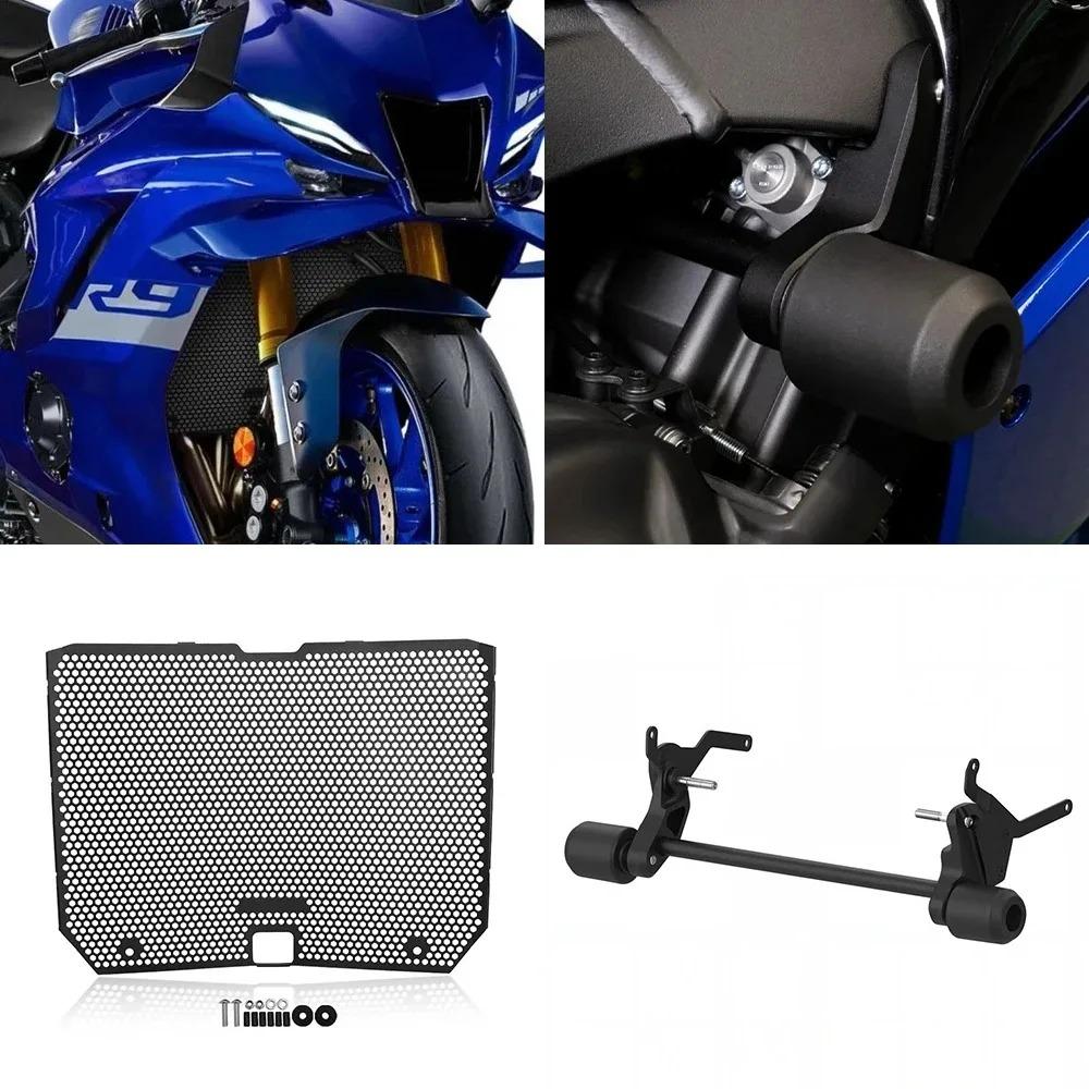 R9 2025 Motorcycle Chassis Buffers For Yamaha YZFR9 2025 2026 YZF R9 Lateral Impact Protection Kit Anti-Fall Ball Antislipblok