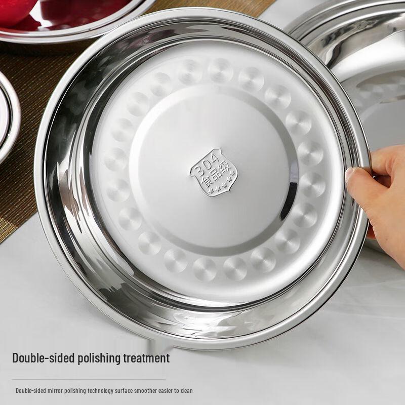 304 Stainless Steel Round Dinner Plate