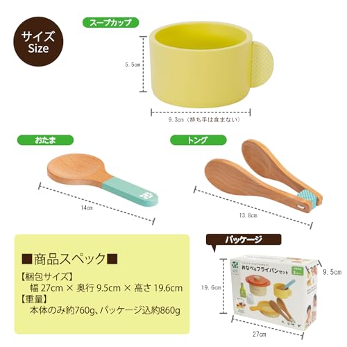 Woodypuddy Erstes Rollenspiel Topf- und Pfannenset, Magnetisch, Holzspielzeug, Rollenspiel, Woodypuddy