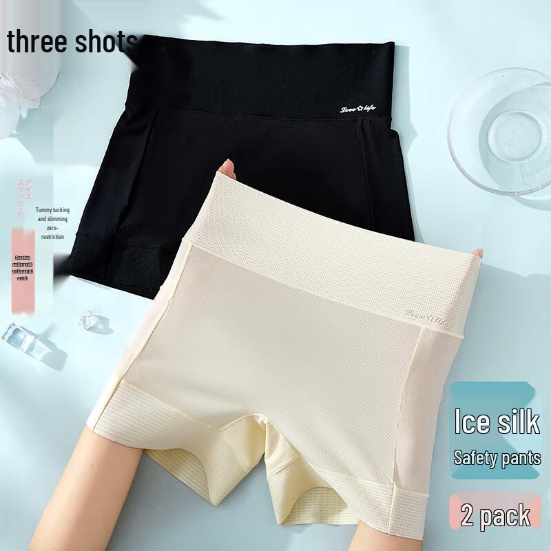 Sanqiang Women's Silk Blend Seamless Safety Shorts
