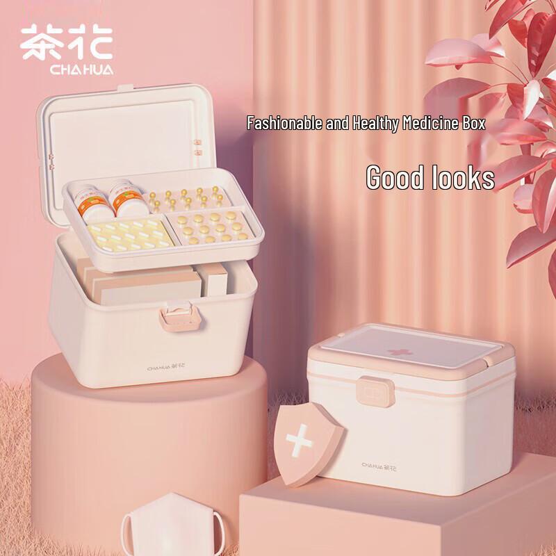 CHAHUA Double-Layer Portable Family First Aid Box