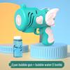 Electric Handheld Bubble Blower with Lights - Children's Automatic Bubble Gun Toy