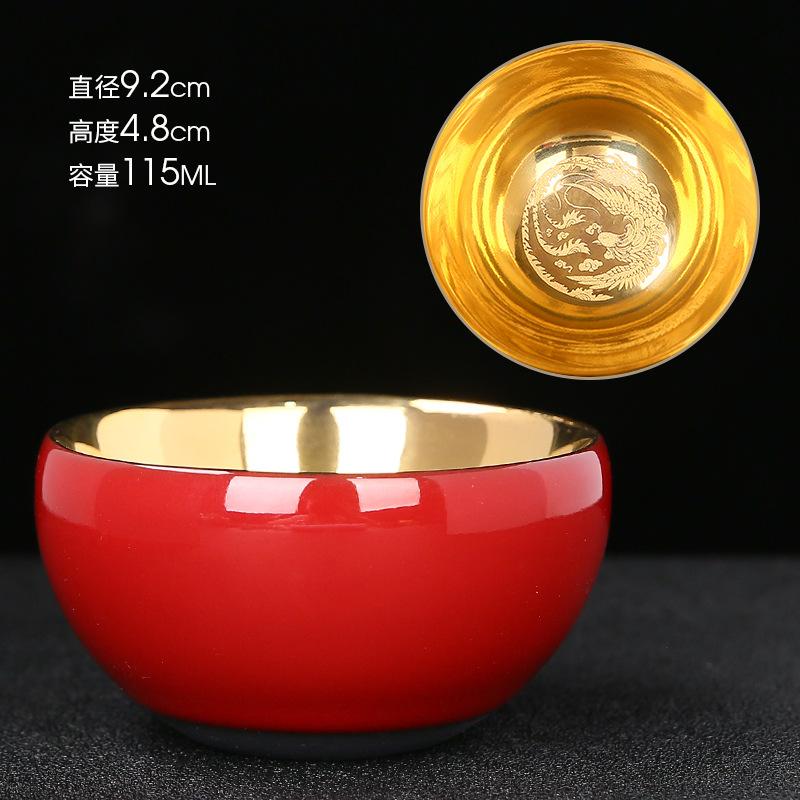 24K Plated Jian Zhan Master Ceramic Kung Fu Set Golden Ox Tea Gold Personal Cup Can Be Nurtured