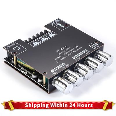 Moduły DIY – Elektroniczne moduły