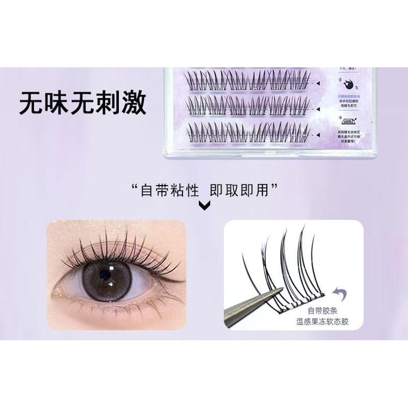 LuxeFlutter - Natural Wispy Cluster Glue-Free False Eyelashes
