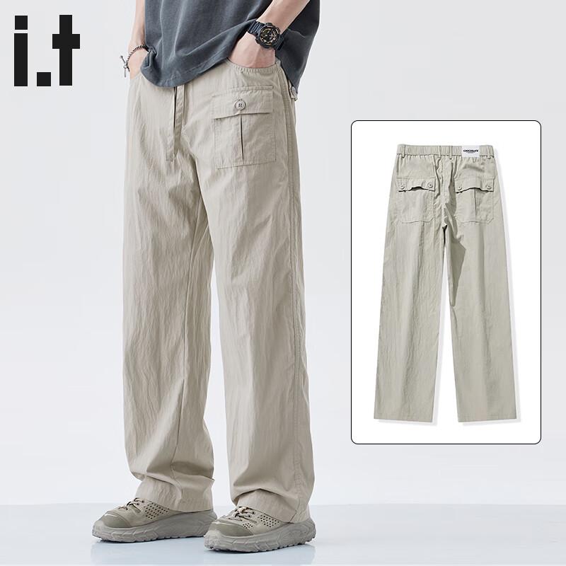 Men's :CHOCOOLATEit Straight-Leg Cargo Pants