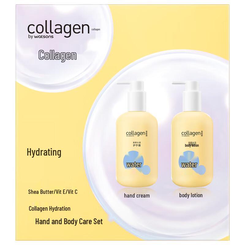 Watsons Collagen Hydrating Hand & Body Care Set