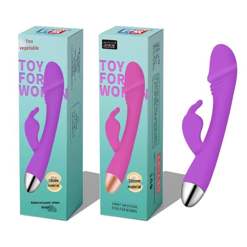 Youcai G-Spot Vibrator: Dual Vibration Warming Massager for Women's Self-Pleasure.