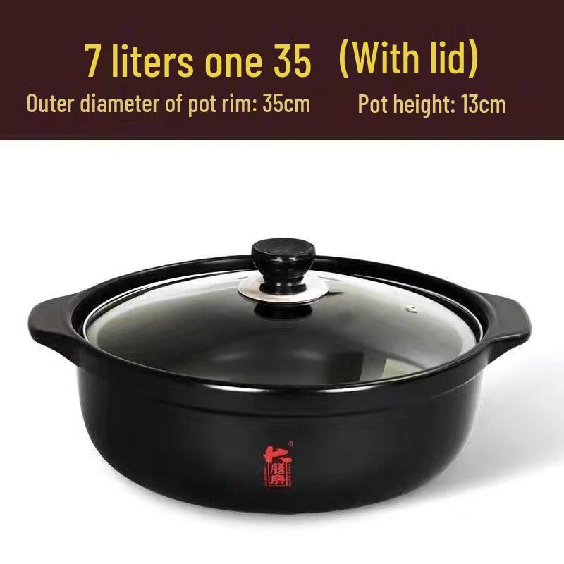 Yuzhuxun 7L Ceramic Casserole with Glass Lid