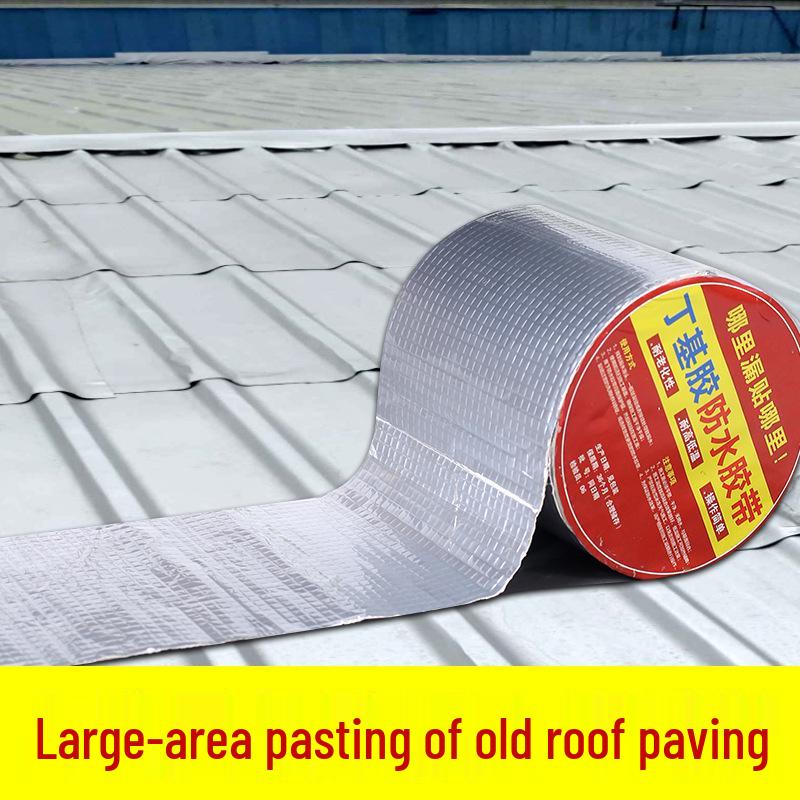 Butyl Self-Adhesive Waterproof Tape for Roof, Bathroom, Car, and Container Leak Repair