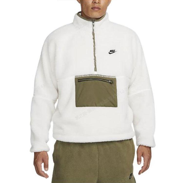 Nike Sweatshirt Men's Sail White DQ4881-133