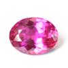 Natural Purple Sapphire 9.85ct Oval Cut Certified Loose Gemstone