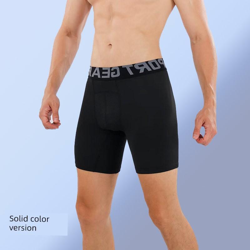Men s Quick-Dry Marathon Track and Field Shorts, Professional Ice Silk Breathable Training Shorts, Summer Sports Running Shorts L чёрный