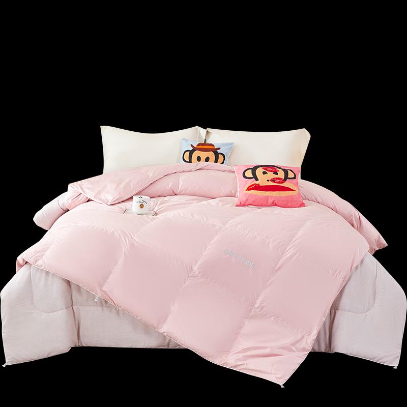 Paul Frank All-Season Duck Down Duvet