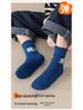 Warm Cotton Mid-Calf Socks for Boys - Thickened, Plus Velvet, Ideal for Autumn & Winter