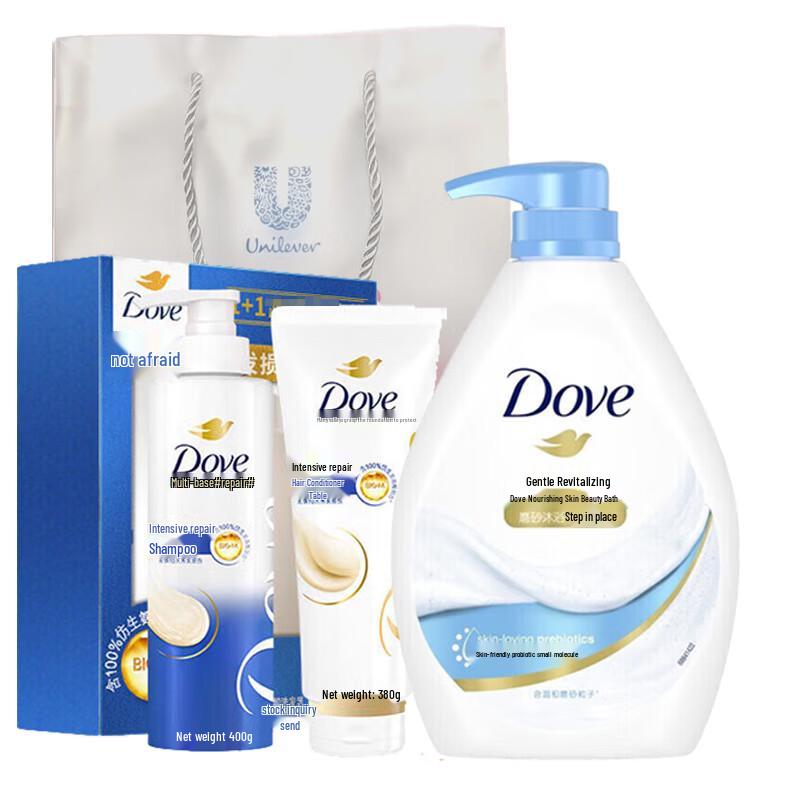 DOVE Intensive Repair Hair & Body Care Gift Set