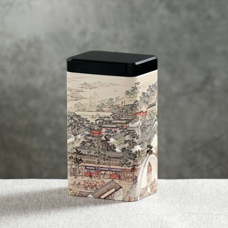 

1pc Coffee Jar Tea Leaves Container Cans Small Tinplate Spices Storage Boxes Tin Plate Storage Box Sealed Tea Caddy Small Square