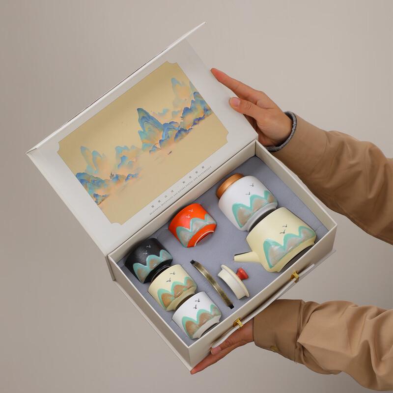 Nordic Stone Tea Set with 'A Thousand Li of Rivers and Mountains' Design