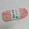 50g/roll Thread Glowing Yarn Glow In The Dark Knitted Yarn Skin-friendy Luminous Chunky Yarn  Sewing