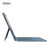 Lenovo YOGA Pad Pro Magnetic Keyboard & Stand